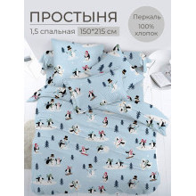Простынь 1.5 сп. 150х215 см бязь Комфорт Пингвинята Простынь 1.5 сп. 150х215 см бязь Комфорт Пингвинята