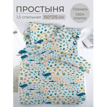 Простынь 1.5 сп. 150х215 см бязь Комфорт По волнам Простынь 1.5 сп. 150х215 см бязь Комфорт По волнам