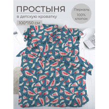 Простынь ясельная 100х150 см перкаль Арбузики бирюзовый Простынь ясельная 100х150 см перкаль Арбузики бирюзовый