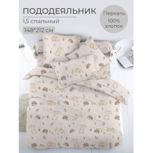 Пододеяльник 148х212 см перкаль Лесные друзья Пододеяльник 148х212 см перкаль Лесные друзья