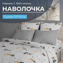 Наволочка 70х70 перкаль (1 шт) на клапане Котята Наволочка 70х70 перкаль (1 шт) на клапане Котята