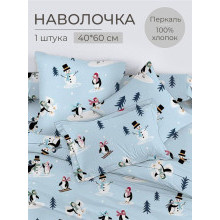 Наволочка 40х60 перкаль (1 шт) на клапане Пингвинята Наволочка 40х60 перкаль (1 шт) на клапане Пингвинята