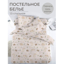 Детское белье 1.5 сп. перкаль Лесные друзья арт. 3524 Детское белье 1.5 сп. перкаль Лесные друзья арт. 3524