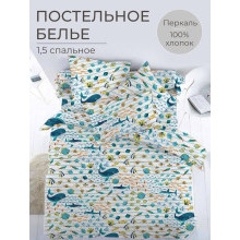Детское белье 1.5 сп. перкаль По волнам арт. 3524 Детское белье 1.5 сп. перкаль По волнам арт. 3524