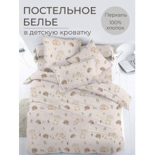 Детское белье ясельное перкаль Лесные друзья арт. 3523 Детское белье ясельное перкаль Лесные друзья арт. 3523