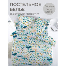 Детское белье ясельное перкаль По волнам арт. 3523 Детское белье ясельное перкаль По волнам арт. 3523
