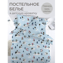 Детское белье ясельное перкаль Пингвинята арт. 3523 Детское белье ясельное перкаль Пингвинята арт. 3523