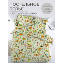 Детское белье ясельное перкаль Кэмпинг арт. 3523 Детское белье ясельное перкаль Кэмпинг арт. 3523