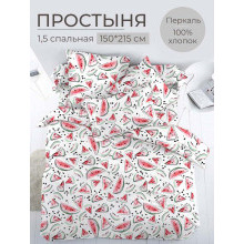 Простынь 1.5 сп. 150х215 см перкаль Арбузики