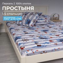 Простынь 1.5 сп. 150х215 см перкаль Рыбалка Простынь 1.5 сп. 150х215 см перкаль Рыбалка