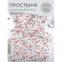 Простыня 80х160 на резинке перкаль Арбузики (борт 20 см) Простыня 80х160 на резинке перкаль Арбузики (борт 20 см)