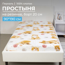 Простыня 90х190 на резинке перкаль Рыжие котята (борт 20 см) Простыня 90х190 на резинке перкаль Рыжие котята (борт 20 см)