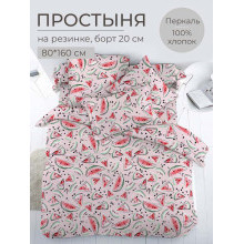 Простынь 80х160 на резинке перкаль Арбузики розовый (борт 20см)