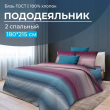 Пододеяльник 180х215 см бязь ГОСТ Артплей бордовый