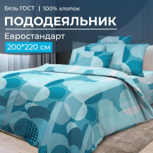 Пододеяльник евро 200х220 см бязь ГОСТ Лакост Пододеяльник евро 200х220 см бязь ГОСТ Лакост