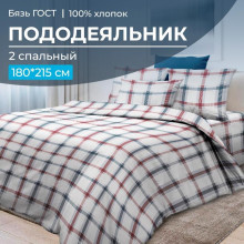 Пододеяльник 180х215 см бязь ГОСТ Модерн