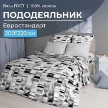 Пододеяльник евро 200х220 см бязь ГОСТ Монмартр Пододеяльник евро 200х220 см бязь ГОСТ Монмартр