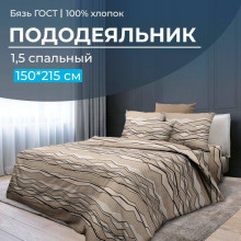 Пододеяльник 150х215 см бязь ГОСТ Панорама Пододеяльник 150х215 см бязь ГОСТ Панорама