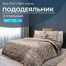 Пододеяльник 180х215 см бязь ГОСТ Панорама Пододеяльник 180х215 см бязь ГОСТ Панорама