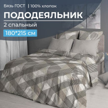 Пододеяльник 180х215 см бязь ГОСТ Родриго бежевый Пододеяльник 180х215 см бязь ГОСТ Родриго бежевый