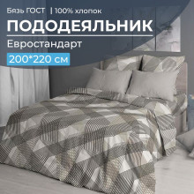 Пододеяльник евро 200х220 см бязь ГОСТ Родриго бежевый Пододеяльник евро 200х220 см бязь ГОСТ Родриго бежевый
