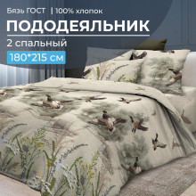 Пододеяльник 180х215 см бязь ГОСТ Утинная охота Пододеяльник 180х215 см бязь ГОСТ Утинная охота