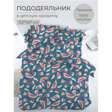 Детский пододеяльник 112х147 см перкаль Арбузики бирюзовый Детский пододеяльник 112х147 см перкаль Арбузики бирюзовый