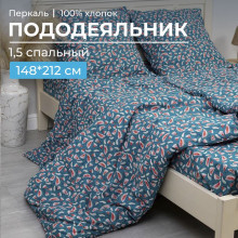 Пододеяльник 148х212 см перкаль Арбузики бирюзовый