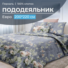 Пододеяльник евро 200х220 см перкаль Нигури Пододеяльник евро 200х220 см перкаль Нигури