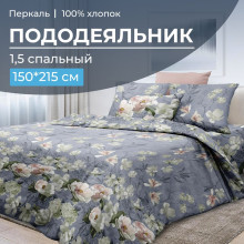 Пододеяльник 150х215 см перкаль Нигури Пододеяльник 150х215 см перкаль Нигури