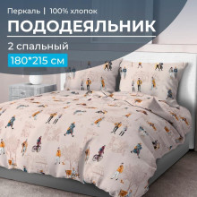 Пододеяльник 180х215 см перкаль Осенний город арт. 3510 Пододеяльник 180х215 см перкаль Осенний город арт. 3510