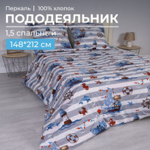 Детский пододеяльник 148х212 см перкаль Рыбалка Детский пододеяльник 148х212 см перкаль Рыбалка