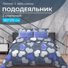 Пододеяльник 180х215 см поплин Романтика синий Пододеяльник 180х215 см поплин Романтика синий