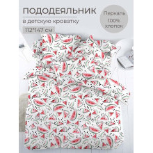 Пододеяльник детский 112х147 см перкаль Арбузики Пододеяльник детский 112х147 см перкаль Арбузики