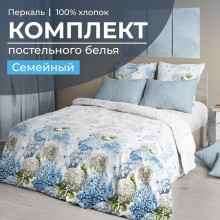 Постельное белье семейное перкаль Тиара арт. 3503 Постельное белье семейное перкаль Тиара арт. 3503