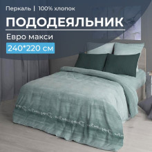 Пододеяльник евро макси 220х240 см перкаль Авангард зеленый арт. 3518 Пододеяльник евро макси 220х240 см перкаль Авангард зеленый арт. 3518