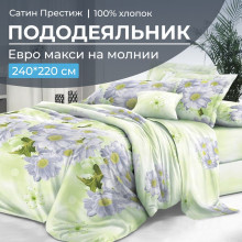 Пододеяльник евро-макси 220х240 см сатин Престиж Дейра арт. 2118 Пододеяльник евро-макси 220х240 см сатин Престиж Дейра арт. 2118