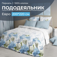 Пододеяльник евро 200х220 см перкаль Тиара арт. 3517 Пододеяльник евро 200х220 см перкаль Тиара арт. 3517