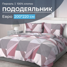 Пододеяльник евро 200х220 см перкаль Тилен розовый арт. 3517 Пододеяльник евро 200х220 см перкаль Тилен розовый арт. 3517