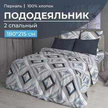 Пододеяльник 180х215 см перкаль Графис серый арт. 3510 Пододеяльник 180х215 см перкаль Графис серый арт. 3510