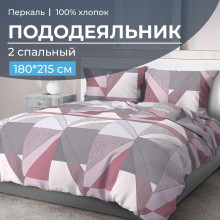 Пододеяльник 180х215 см перкаль Тилен розовый арт. 3510 Пододеяльник 180х215 см перкаль Тилен розовый арт. 3510