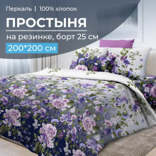 Простынь 200х200 на резинке перкаль Магия ночи (борт 25 см) Простынь 200х200 на резинке перкаль Магия ночи (борт 25 см)