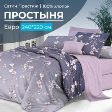 Простыня евро 220х240 см сатин Престиж Сигурни компаньон арт. 2108