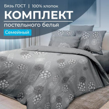 Постельное белье семейное бязь ГОСТ Данте серый арт.2803 Постельное белье семейное бязь ГОСТ Данте серый арт.2803
