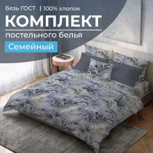 Постельное белье семейное бязь ГОСТ Тропический дождь арт.2803 Постельное белье семейное бязь ГОСТ Тропический дождь арт.2803