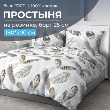 Простынь 180х200 см на резинке бязь ГОСТ Марабу (борт 25см) Простынь 180х200 см на резинке бязь ГОСТ Марабу (борт 25см)