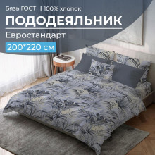 Пододеяльник 200х220 см бязь Тропический дождь арт. 2817 Пододеяльник 200х220 см бязь Тропический дождь арт. 2817