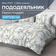 Пододеяльник 200х220 см бязь Утренний цветок арт. 2817 Пододеяльник 200х220 см бязь Утренний цветок арт. 2817