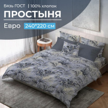 Простынь евро 220х240 см бязь ГОСТ Тропический дождь арт. 2808 Простынь евро 220х240 см бязь ГОСТ Тропический дождь арт. 2808