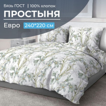 Простынь евро 220х240 см бязь ГОСТ Утренний цветок арт. 2808 Простынь евро 220х240 см бязь ГОСТ Утренний цветок арт. 2808
